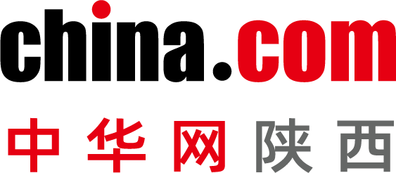 截至2020年底，陕西市场主体总量达到442.17万户 陕西站 中华网